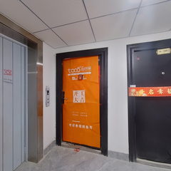 中佑熙悦城9-2-2091室