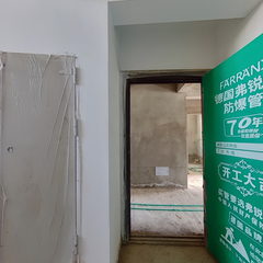 疏勒县祥云佳苑15-1-201室