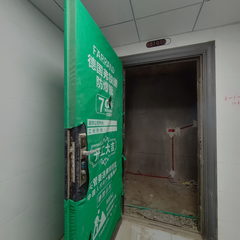 疏勒县远东首府A区8-3-3101室