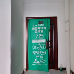 中石玉龙湾7-2-2042室