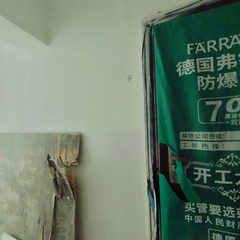 东方润园1-1-11-1114室