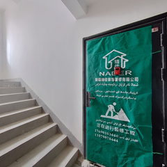 鑫福臻品小区5-1-161室