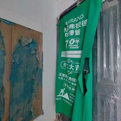 融和国际F区1-2-2031室