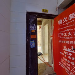 绿洲雅苑-3-1-161室