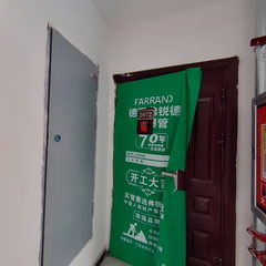 大众翡翠城A区13-2-2072室