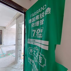 融和国际 C区9-2-2031室