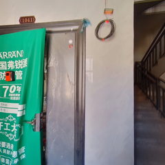 北湖壹号A13-1-1041室