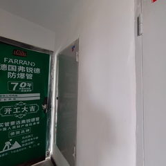 彩虹小区11-1-1121室