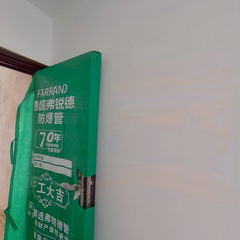 中石玉龙湾一期6-1-1123室
