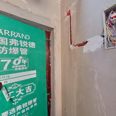 北湖龙湾7-1-1034室