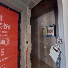 彩虹小区9-2-2131室