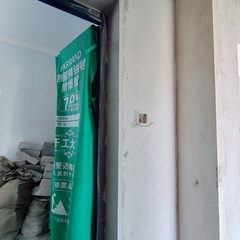 融和国际F 区2-2-2061室