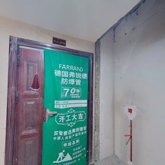 丽景天城9-2-2202室