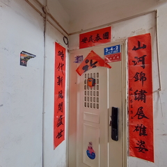 红宝石小区2-3-4-342