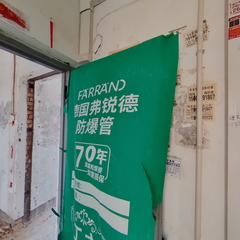 机场路127号院3-3-5-351室