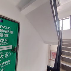鑫福臻品小区1-1-7-172室