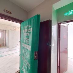 海天新城13-2-2082室