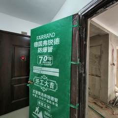 文澜府1-1-1082室