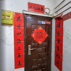 汇城小区38-4-302室