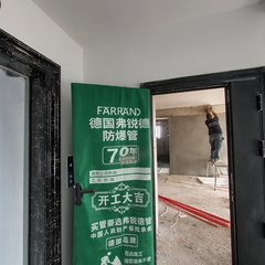 鑫福臻品小区7-2-262室