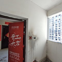 印象桂林72-1-1701