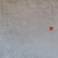 甘溪村青龙组自建房