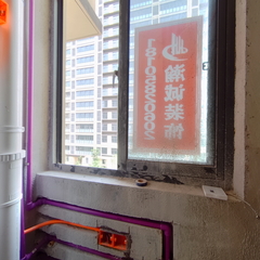 双林倪林府5-402
