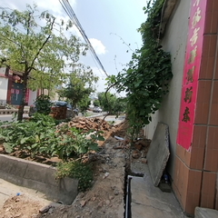 照镜镇方台