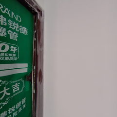 北湖龙湾3-1-1204