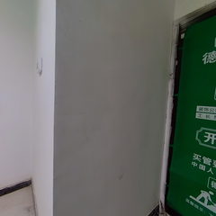 和泰雅居9-1-1161