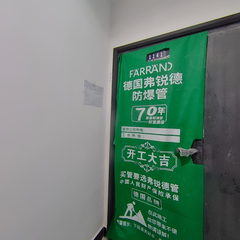 中石玉龙湾二期16-1-1141