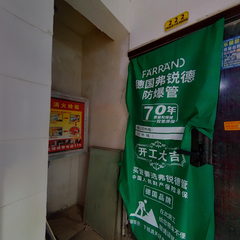 绿洲雅苑3-2-222