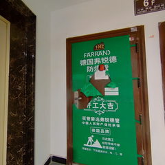 西泓美景小区3-1-6-1062