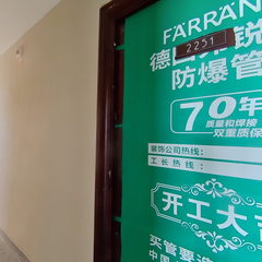 上海城三期11-2-25-2251