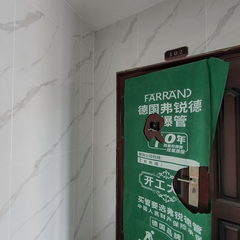 新纪元公馆7-1-102