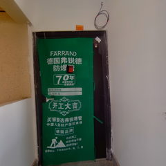 中佑熙悦城21-1-5-1051