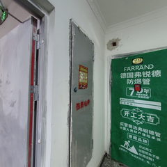 望江豪庭-15-1-1122室