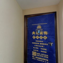 上海城三期5号楼1单元3楼