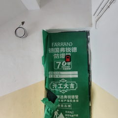 静安小区5号楼2单元211