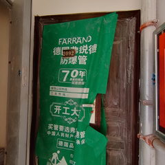 大众翡翠城B区6-2-9-2092