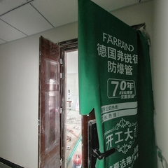 深喀东院 10-2-2082