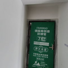 祥云佳苑9-1-802