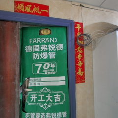 金龙圆梦11-2-2152