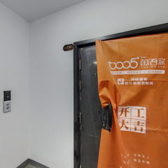 山东城6-2-2151