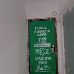 水榭花都 B2-15-701