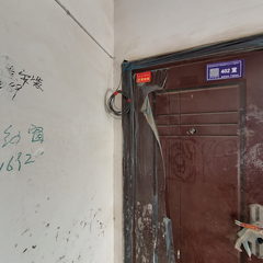 香逸四季B区12-4-402