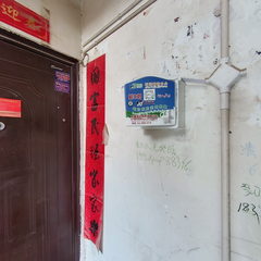 疏勒县左岸明珠21-1-202