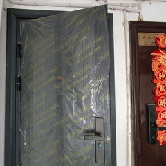 纺织厂家属院31号楼4单元5楼541