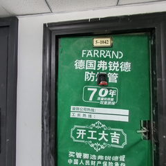 中佑熙悦城5-1-1042