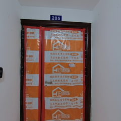 迁僖装饰-鼓楼村安置房10-1-205